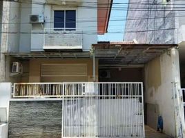 3 Habitación Casa en venta en Kenjeran, East Jawa, Kenjeran