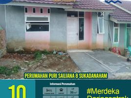 2 Kamar Vila for sale in Lampung, Sukarame, Bandar Lampung, Lampung