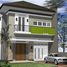 2 Bedroom House for sale in Madiun, East Jawa, Taman, Madiun