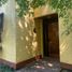 Maison 2 chambre à vendre à Pilar, Buenos Aires, Pilar