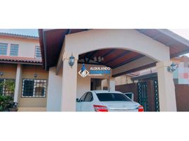 3 chambre Condominium for sale in Chiriqui, San Pablo Viejo, David, Chiriqui