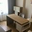 2 chambre Appartement for sale in Cau Dien, Tu Liem, Cau Dien