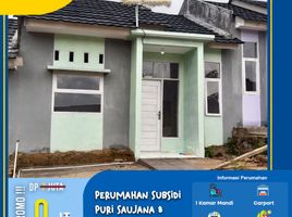 2 Bedroom Villa for sale in Lampung, Sukarame, Bandar Lampung, Lampung