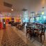 420 m2 Office for rent in Cuautitlan Izcalli, Mexico, Cuautitlan Izcalli