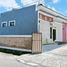 3 Habitación Casa en venta en Umbulharjo, Yogyakarta, Umbulharjo, Yogyakarta, Yogyakarta