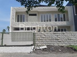 4 Habitación Villa en venta en Lakarsantri, East Jawa, Lakarsantri