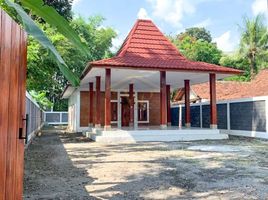 4 Kamar Rumah for sale in Gamping, Sleman, Gamping