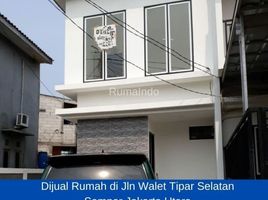 3 Kamar Rumah for sale in Cilincing, Jakarta Utara, Cilincing