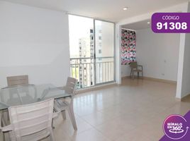 2 Habitación Apartamento en alquiler en Atlantico, Barranquilla, Atlantico