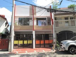 5 Schlafzimmer Reihenhaus zu verkaufen in Quezon City, Metro Manila, Quezon City, Eastern District, Metro Manila, Philippinen