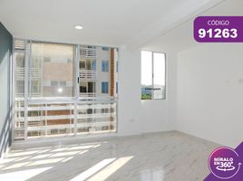 2 Habitación Apartamento en alquiler en Atlantico, Puerto Colombia, Atlantico