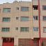 2 Habitación Apartamento en venta en Iztapalapa, Ciudad de México, Iztapalapa
