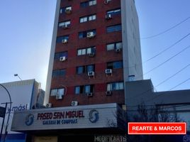 0 m² Office for sale in General Sarmiento, Buenos Aires, General Sarmiento