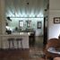 3 Bedroom House for rent in Cuernavaca, Morelos, Cuernavaca