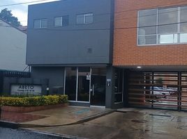 2 Habitación Apartamento en alquiler en Cundinamarca, Chia, Cundinamarca