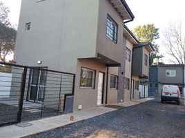 2 Schlafzimmer Haus zu verkaufen in Moron, Buenos Aires, Moron