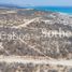  Grundstück zu verkaufen in La Paz, Baja California Sur, La Paz