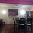8 Habitación Casa en venta en Acapulco, Guerrero, Acapulco