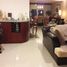 Condominium 2 chambre à vendre à Atizapan De Zaragoza, Mexico, Atizapan De Zaragoza