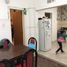 1 Habitación Apartamento en venta en Lanús, Buenos Aires, Lanús