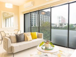 2 Habitación Departamento en venta en Taguig City, Metro Manila, Taguig City