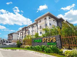 1 Bedroom Condo for sale in Laguna, Calabarzon, Calamba City, Laguna