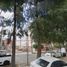 2 Bedroom Apartment for sale in Cuauhtemoc, Mexico City, Cuauhtemoc