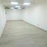 52 m² Office for sale in Miguel Hidalgo, Mexico City, Miguel Hidalgo