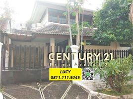 3 Bedroom House for sale in Pesanggrahan, Jakarta Selatan, Pesanggrahan