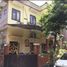 Maison 7 chambre à vendre à Tenggilis Mejoyo, East Jawa, Tenggilis Mejoyo, Surabaya, East Jawa