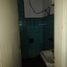 2 Schlafzimmer Haus zu verkaufen in La Matanza, Buenos Aires, La Matanza