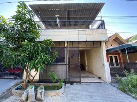 5 침실 주택을(를) Karangpilang, 수 라바야에서 판매합니다., Karangpilang