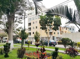 1 Habitación Apartamento en venta en Lima, Lima, Magdalena Vieja, Lima