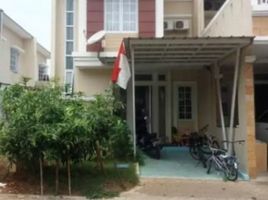 2 Bedroom House for sale in Gunung Putri, Bogor, Gunung Putri