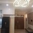 1 Bedroom Apartment for rent in Ward 22, Ho Chi Minh City, Ward 22