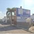 50 SqM Office for rent in Coahuila, Torreon, Coahuila