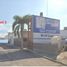 50 SqM Office for rent in Coahuila, Torreon, Coahuila