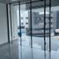 63 m² Office for rent in Miguel Hidalgo, Mexico City, Miguel Hidalgo