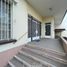 Villa 4 chambre à vendre à San Andres Cholula, Puebla, San Andres Cholula
