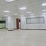 202 m2 Office for rent in Cebu North Bus Terminal, Mandaue City, Mandaue City