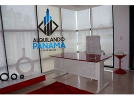 53 SqM Office for rent in Panama, San Francisco, Panama City, Panama, Panama