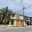 180 m² Office for rent in Guadalupe, Nuevo Leon, Guadalupe