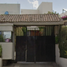 4 Schlafzimmer Appartement zu verkaufen in Naucalpan De Juarez, Mexico, Naucalpan De Juarez, Mexico