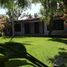 2 Habitación Casa en venta en Temixco, Morelos, Temixco