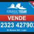 2 Bedroom Apartment for sale in Lujan, Buenos Aires, Lujan