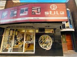  Land for sale in Lanus Buenos Aires, Lanus