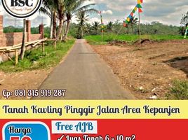  Land for sale in Kepanjen, Malang Regency, Kepanjen