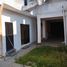 在Cuernavaca, Morelos出售的2 卧室 屋, Cuernavaca