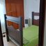 Condominium 3 chambre à vendre à Cali, Valle Del Cauca, Cali, Valle Del Cauca