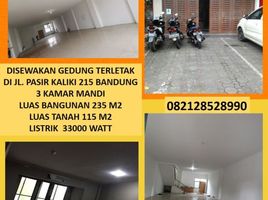 2 Bedroom House for sale in Bandung Institute of Technology, Sukajadi, Sumurbandung